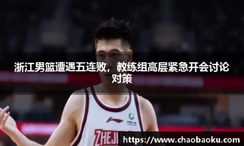 乐虎lehu唯一