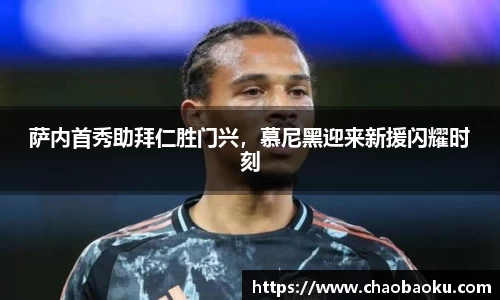 乐虎lehu唯一
