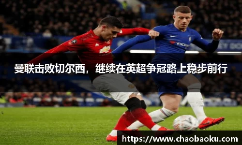 乐虎