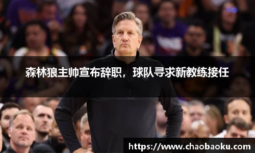 乐虎
