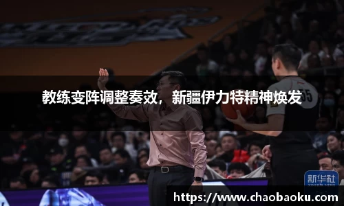 乐虎lehu唯一官网