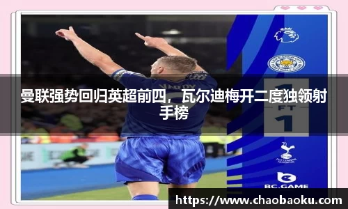 乐虎lehu唯一