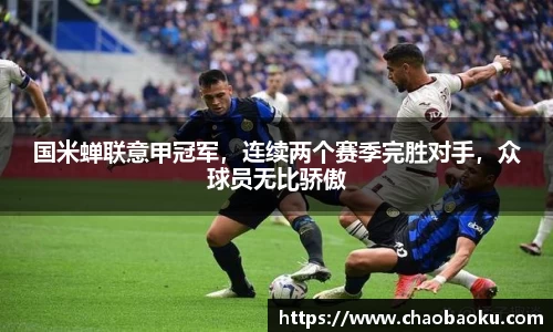 乐虎