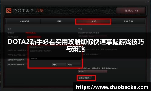 乐虎lehu