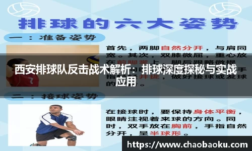 乐虎lehu唯一官网