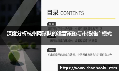 乐虎lehu唯一官网