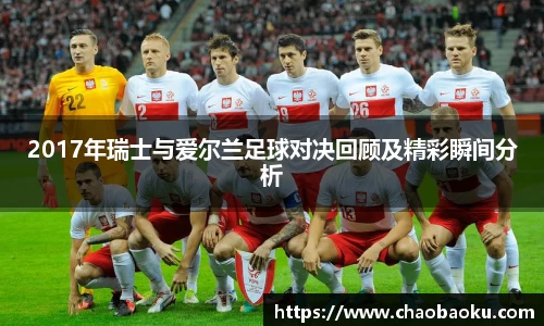乐虎