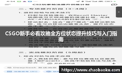 乐虎lehu唯一官网
