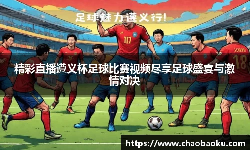乐虎lehu唯一官网