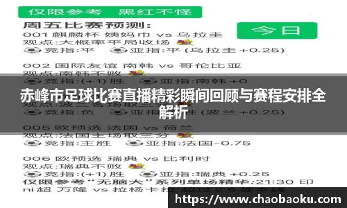 乐虎lehu唯一
