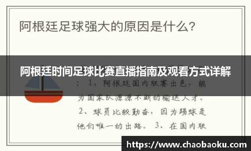 乐虎