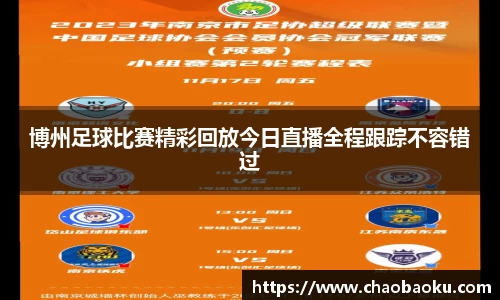 乐虎lehu唯一