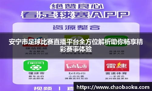 乐虎lehu唯一