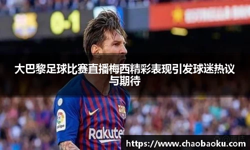 乐虎