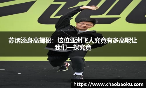 乐虎lehu唯一官网