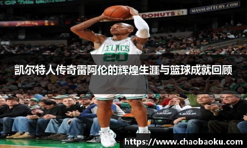 乐虎lehu唯一