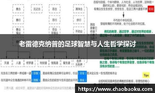 乐虎lehu唯一官网