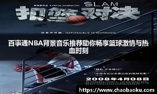 乐虎lehu唯一官网